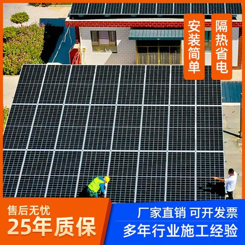 分布式光伏发电工程 工商业太阳能发电全套并网系统100kw安装设计